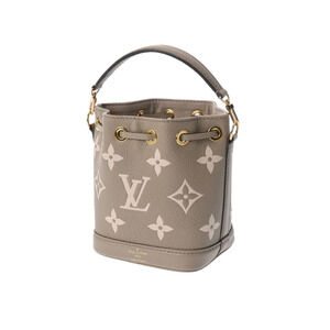 Louis Vuitton Noe Tourterelle Cream Bag Empreinte Leather Creme Shoulder